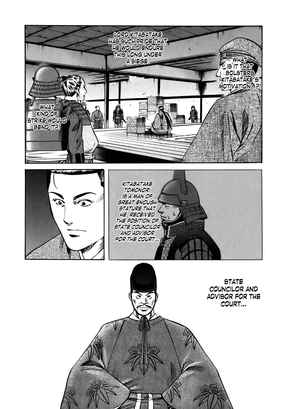 Nobunaga no Chef Chapter 8 13